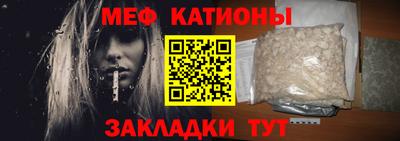 метадон Нарткала