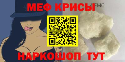 амфетамин Нальчик