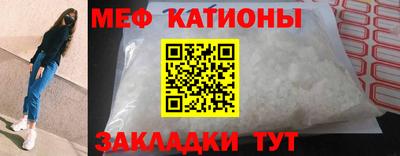 метадон Нарткала