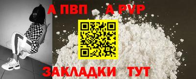 амфетамин Нальчик
