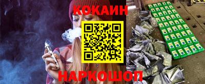 амфетамин Нальчик