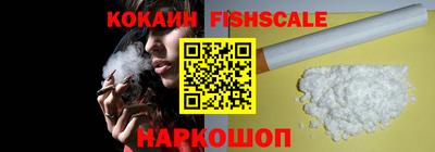 метадон Нарткала