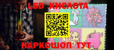 амфетамин Нальчик