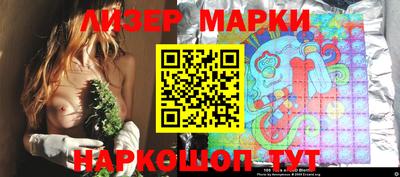 метадон Нарткала