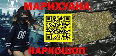 дмт Наро-Фоминск