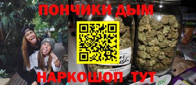 амфетамин Нальчик