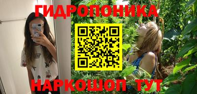 метадон Нарткала