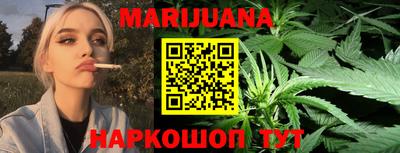 амфетамин Нальчик