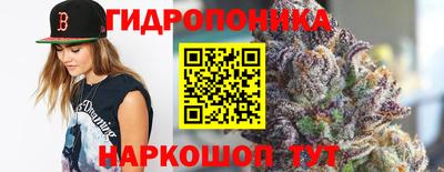 амфетамин Нальчик