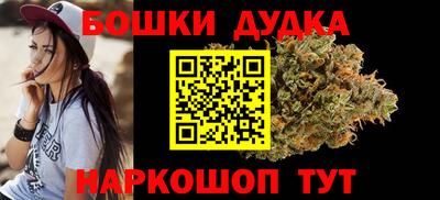 метадон Нарткала