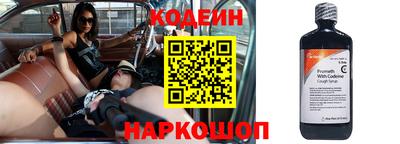 метадон Нарткала