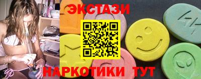 метадон Нарткала