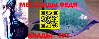 метадон Нарткала