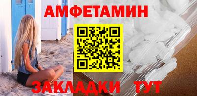 метадон Нарткала