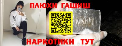 метадон Нарткала