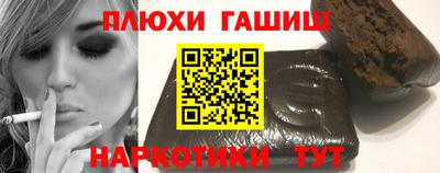 амфетамин Нальчик