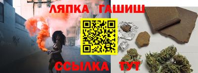 метадон Нарткала