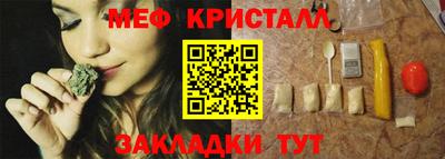 метадон Нарткала