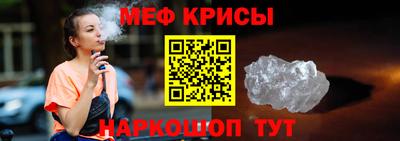 метадон Нарткала