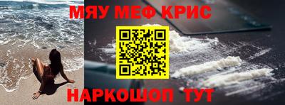 метадон Нарткала