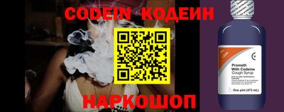 метадон Нарткала